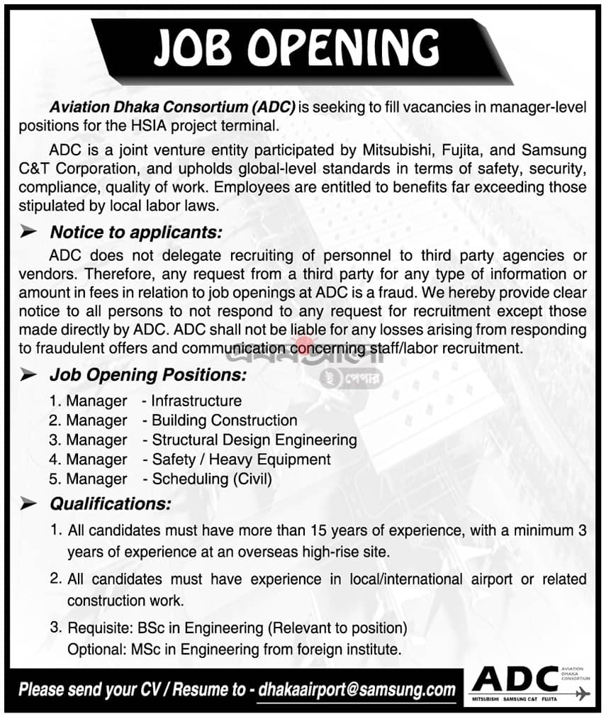 Job in Bangladesh for Manager at ADC
